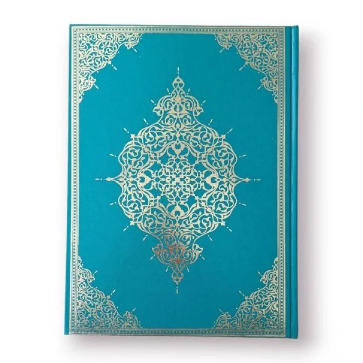 Rahle Boy Kuranı Kerim Cilt Bezli Yeşil