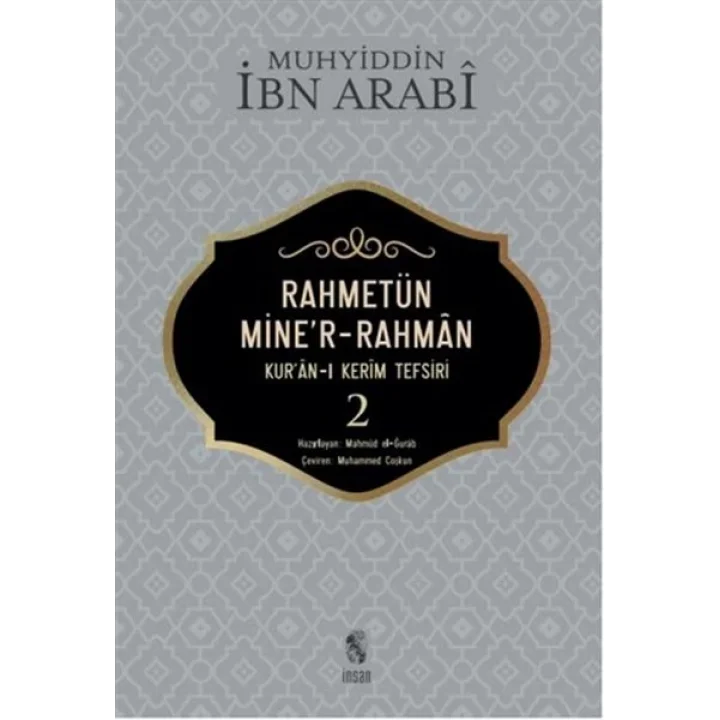 Rahmetün Miner-Rahman - 2 (Kuran-ı Kerim Tefsiri)