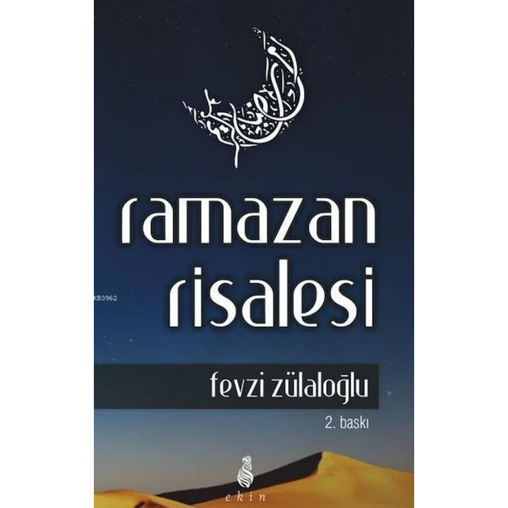 Ramazan Risalesi