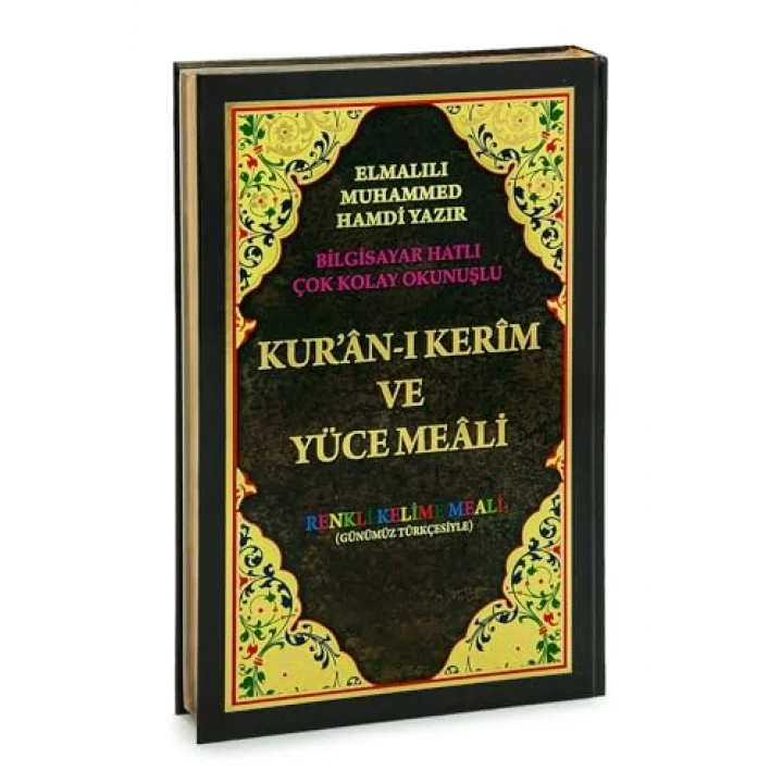 Renkli Satır Altı Türkçe Kelime Mealli Cami Boy Kuranı Kerim