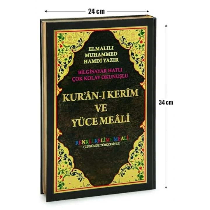 Renkli Satır Altı Türkçe Kelime Mealli Cami Boy Kuranı Kerim