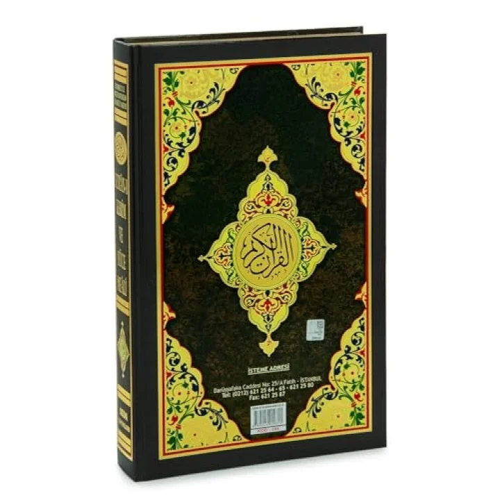 Renkli Satır Altı Türkçe Kelime Mealli Cami Boy Kuranı Kerim