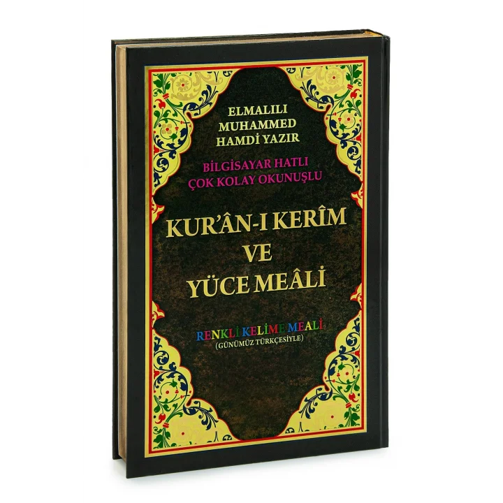 Renkli Satır Altı Türkçe Kelime Mealli Cami Boy Kuranı Kerim