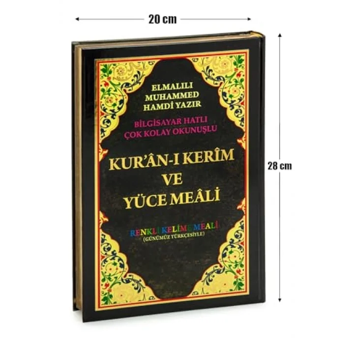 Renkli Satır Altı Türkçe Kelime Mealli Rahle Boy Kuranı Kerim