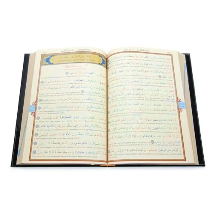 Renkli Satır Altı Türkçe Kelime Mealli Rahle Boy Kuranı Kerim