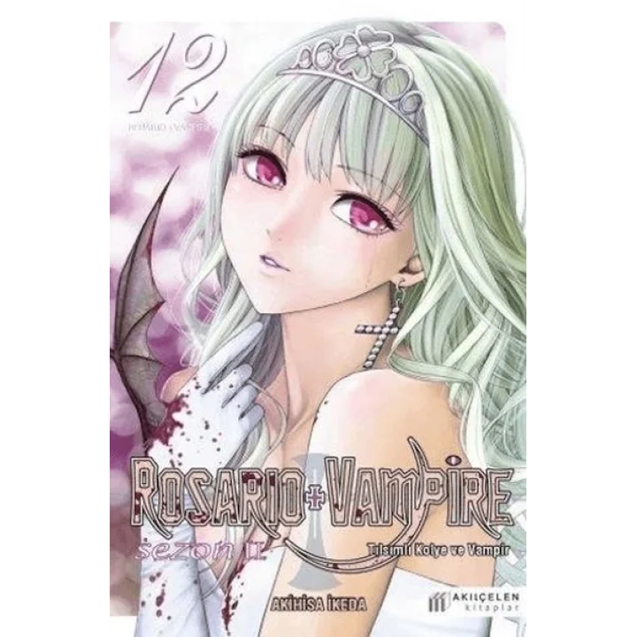 Rosario + Vampire - Tılsımlı Kolye ve Vampir Sezon:2 12