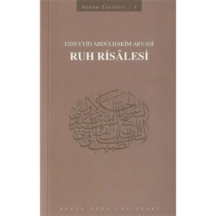 Ruh Risalesi