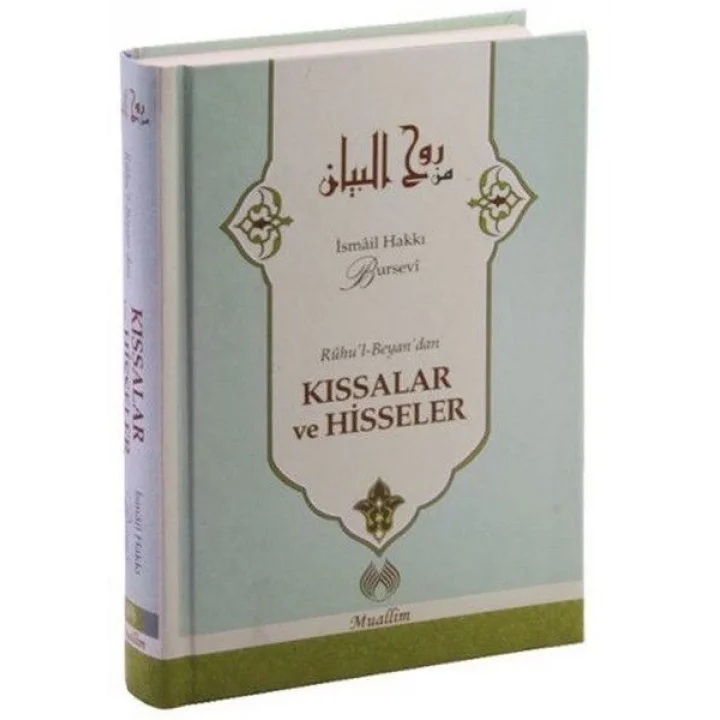Ruhul Beyandan  Kıssalar ve Hisseler (Ciltli)