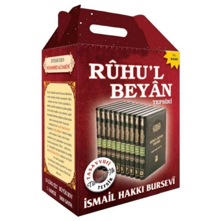 Ruhul Beyan Tefsiri (10 Kitap)