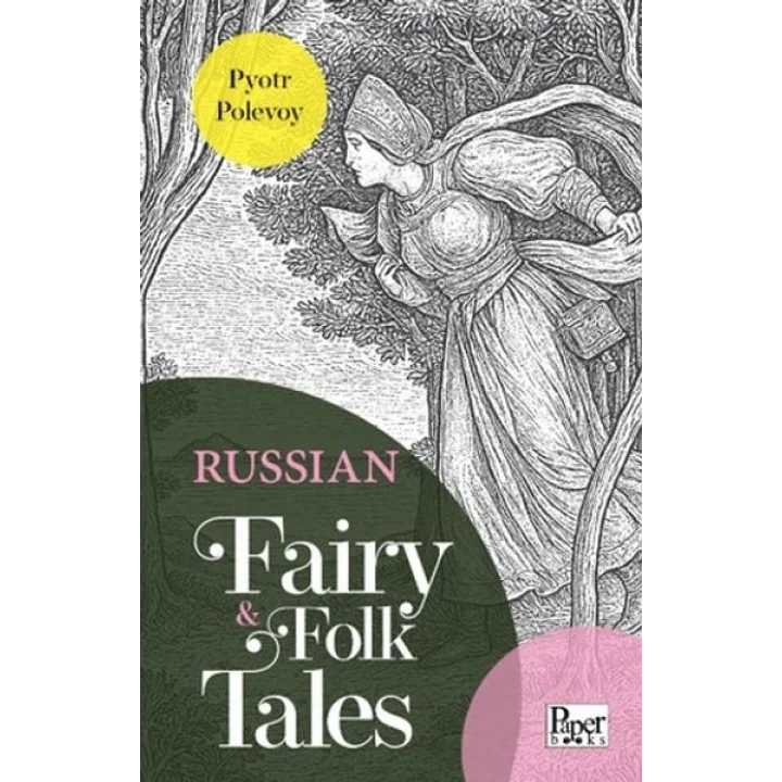 Russian Fairy & Folk Tales