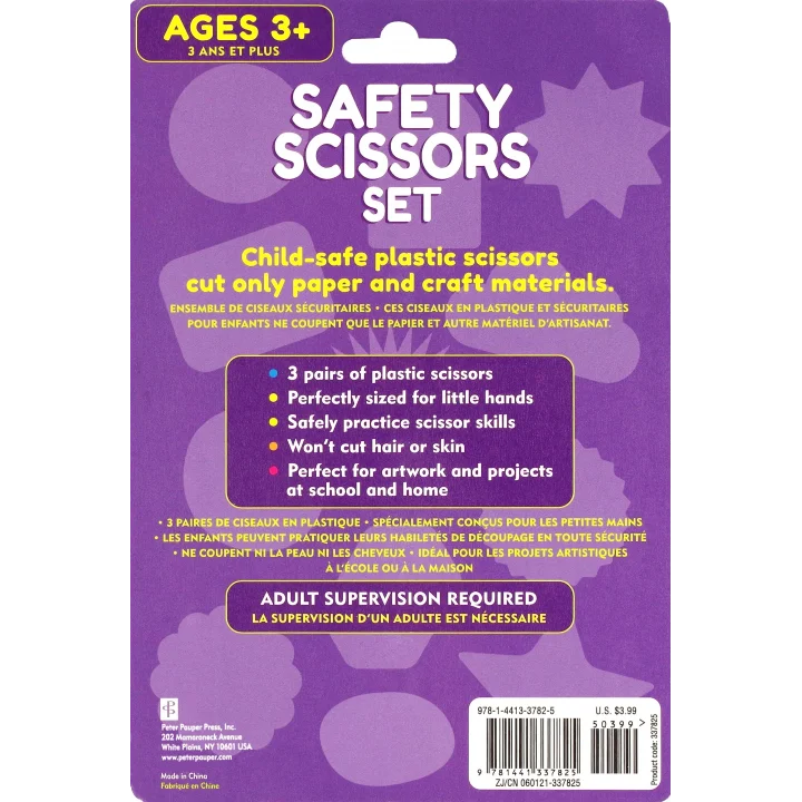 Safety Scissors Set (3 pack)