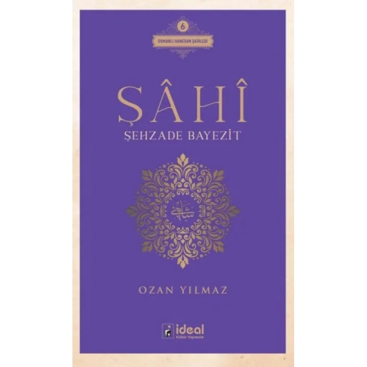 Şâhî - Şehzade Bayezit