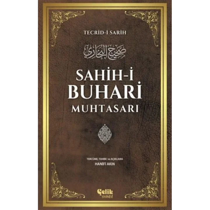 Sahih-i Buhari Muhtasarı