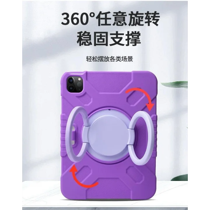 Samsung Galaxy Tab A9 Plus 11inç X210 X215 X216 ile uyumlu Kılıf Askılı Silikon Handle Ring Yüzüklü Amour Tank Case Kırmızı