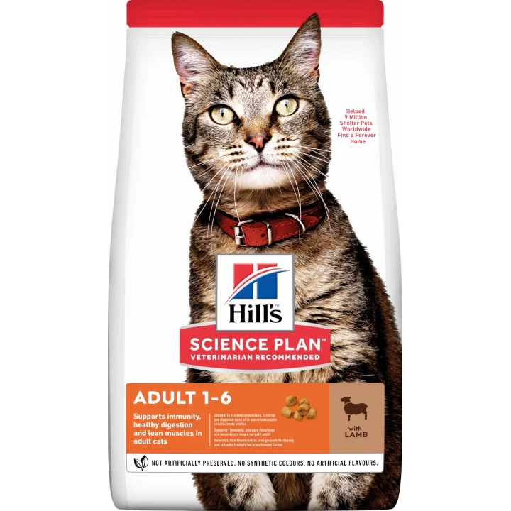 SCIENCE PLAN Yetişkin Kuzulu Kedi Maması 3 kg