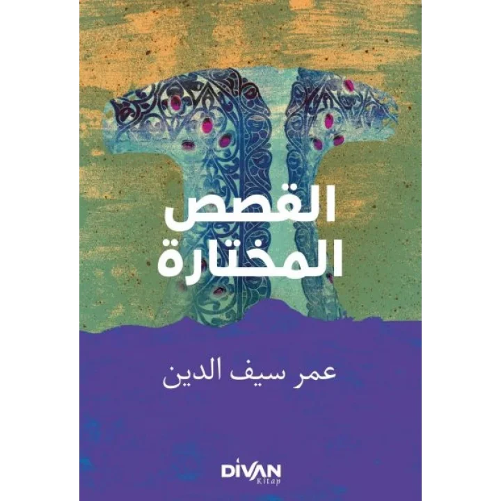 Seçme Hikayeler (Arapça-Türkçe)