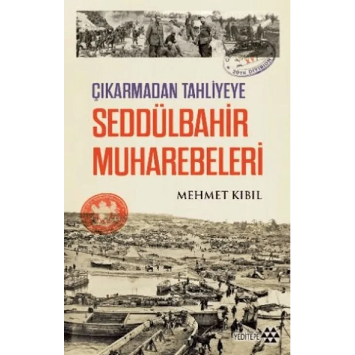 Seddülbahir Muharebeleri