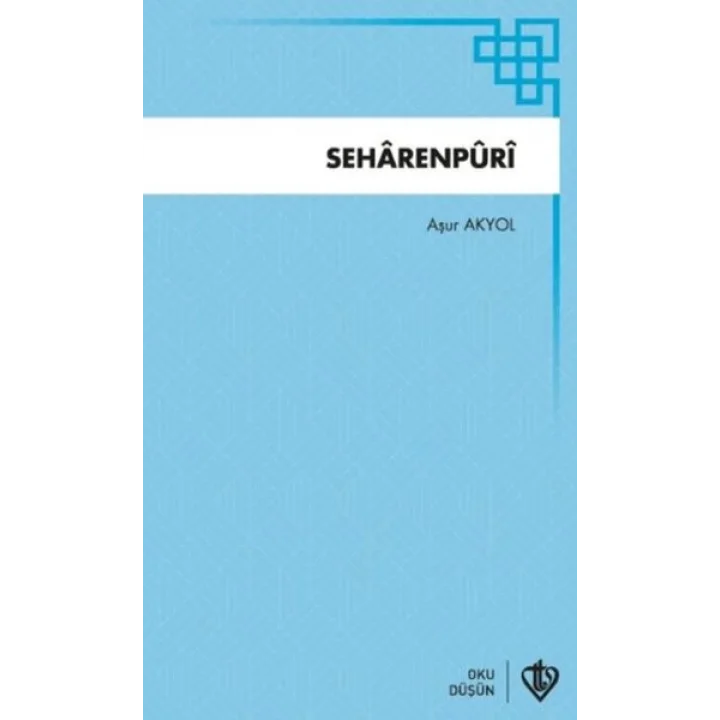 Seharenpuri