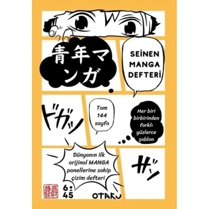 Seinen Manga Defteri