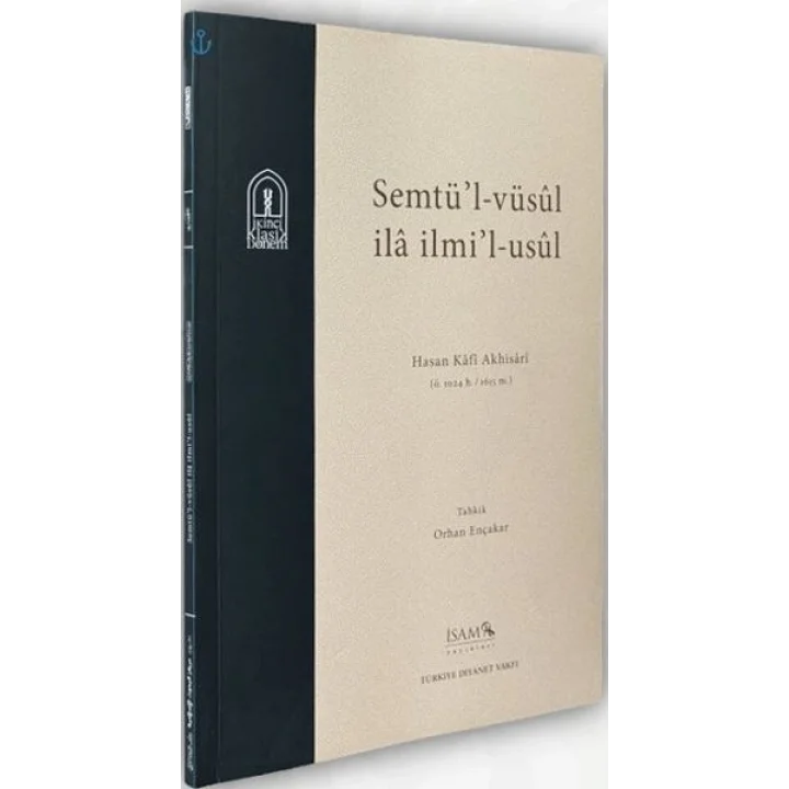 Semtül Vüsul İla İlmil Usul