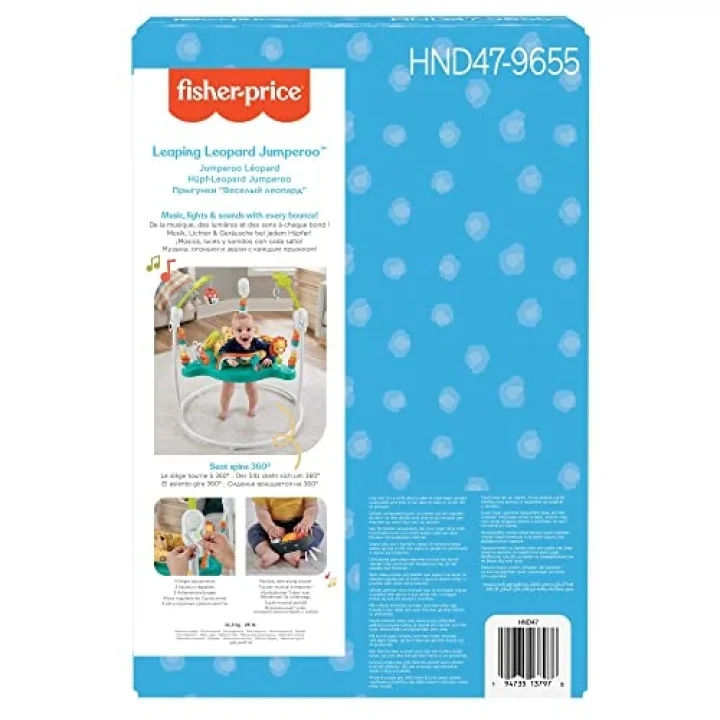 Sevimli Leopar Jumperoo, 6-18 aylık, HND47