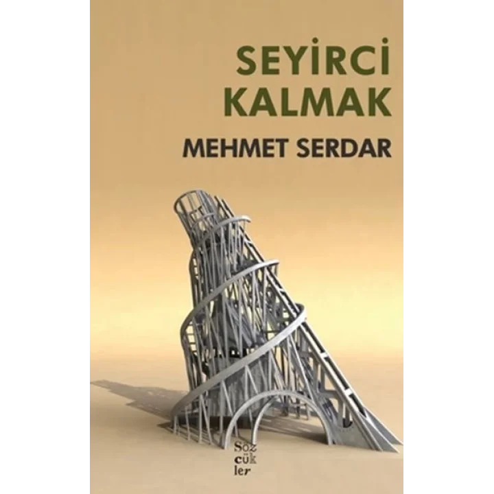 Seyirci Kalmak