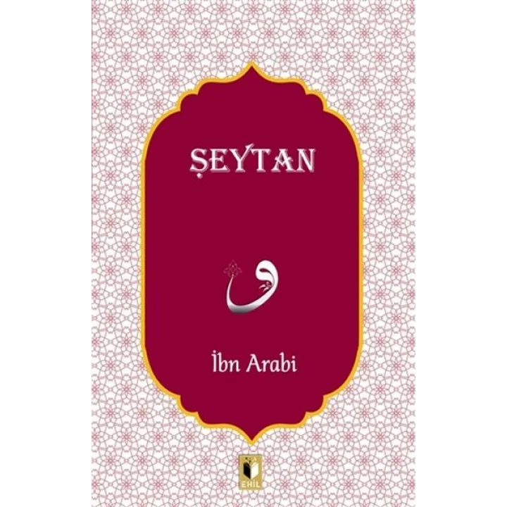 Şeytan