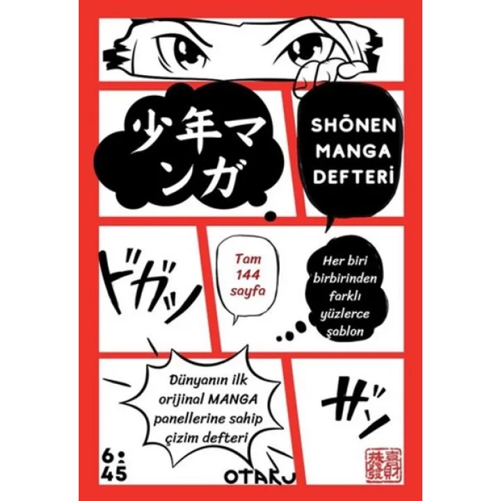 Shounen Manga Defteri