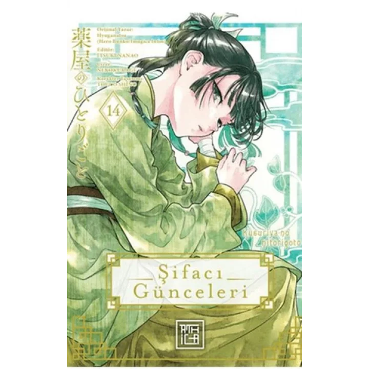 Şifacı Günceleri 14