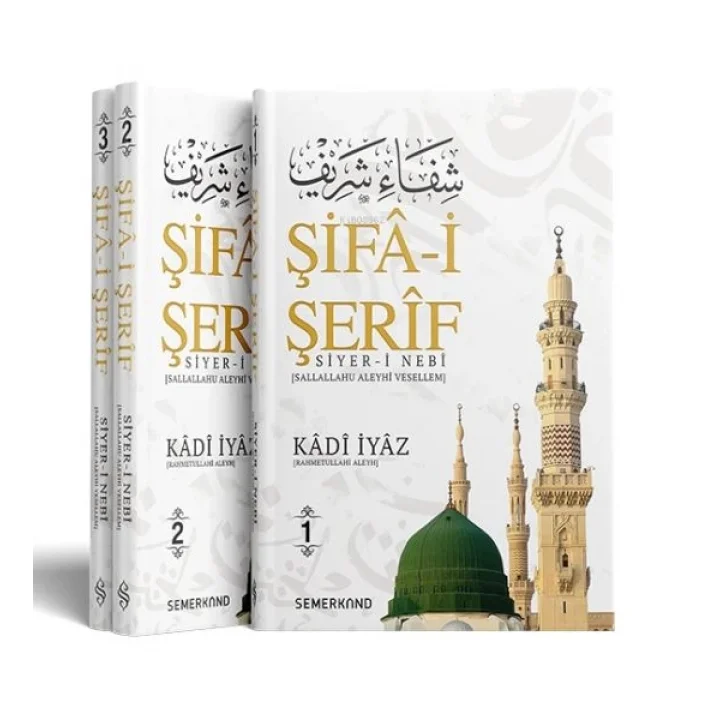 Şifai Şerif 3 Cilt