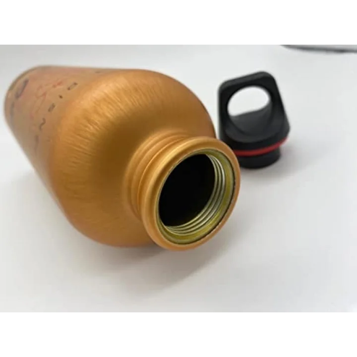 Sigg Matara 0.6 L, Bronz