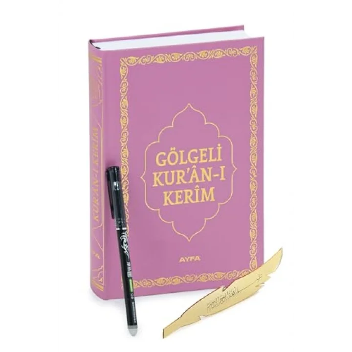 Silinebilir Kalemli Yazılabilir Arapça Gölgeli Kuranı Kerim - Pembe