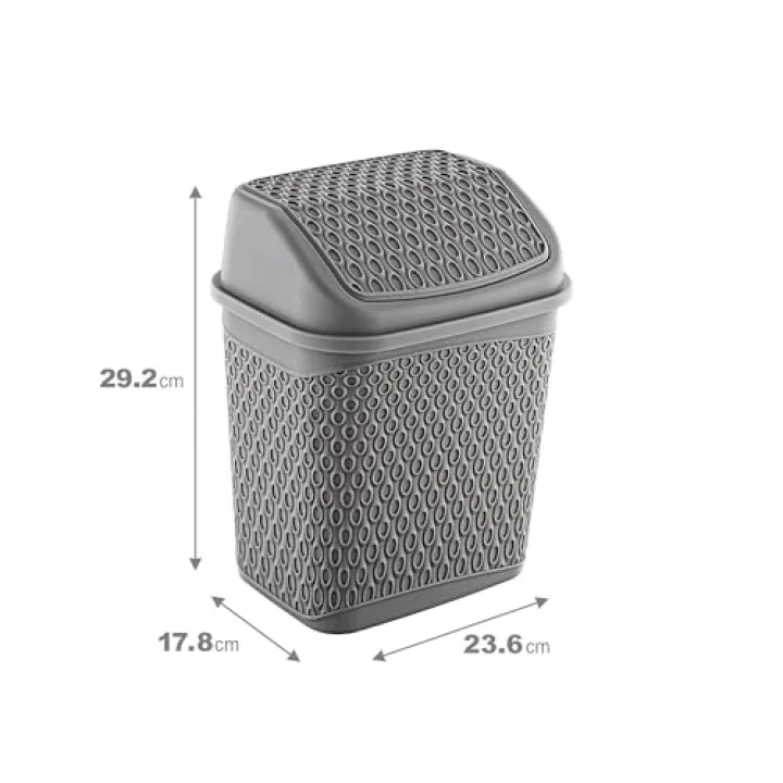 Smartware Katre Çöp Kutusu 6,2 LT BEJ