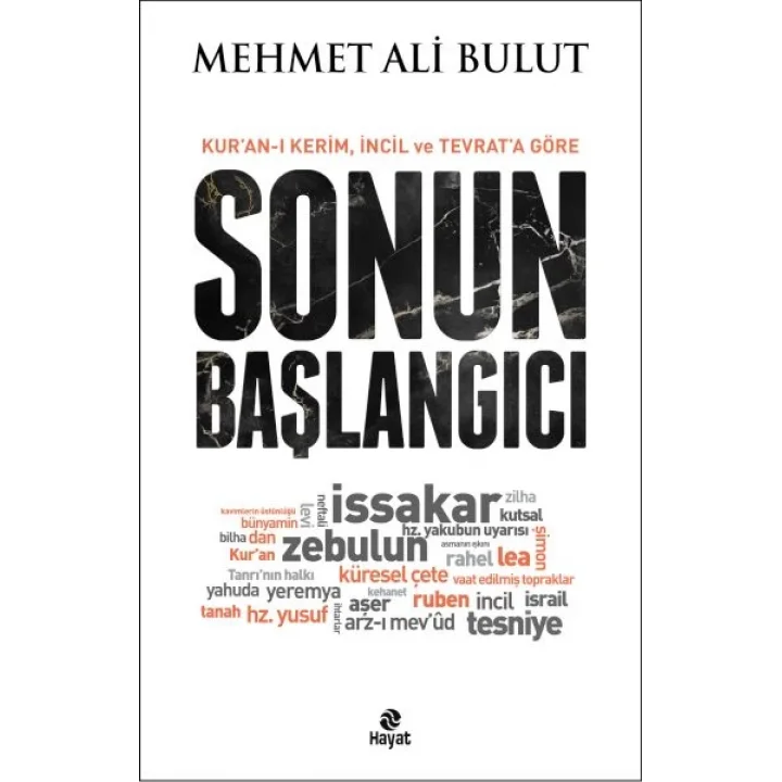 Sonun Başlangıcı