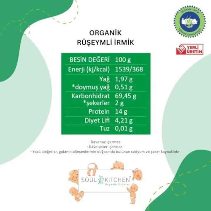SOUL KITCHEN ORGANİK RÜŞEYMLİ İRMİK 300GR