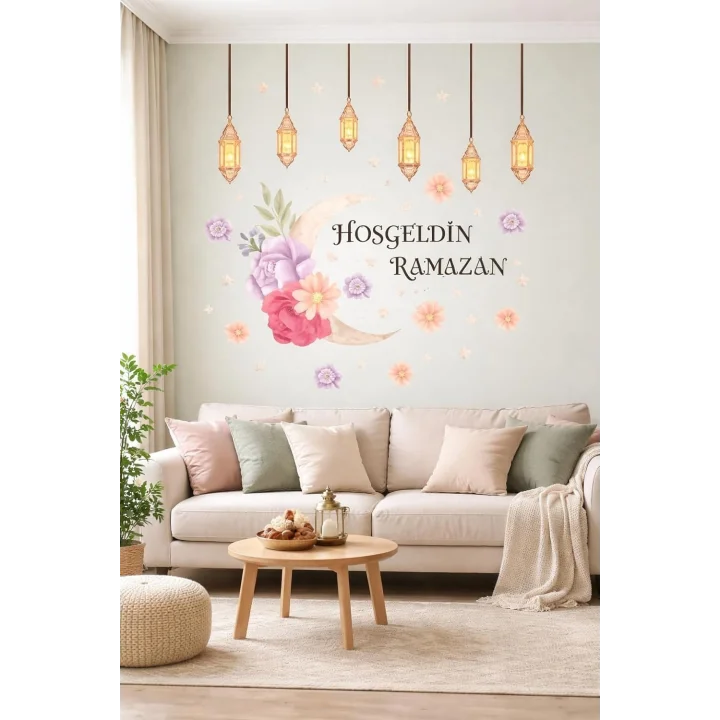 Sticker Hoş geldin Ramazan Dekorlu Ahşap Kapı Süsü, Ramazan Süsleri, Ramazan Tavan Süsü Ramazan Dekorasyon