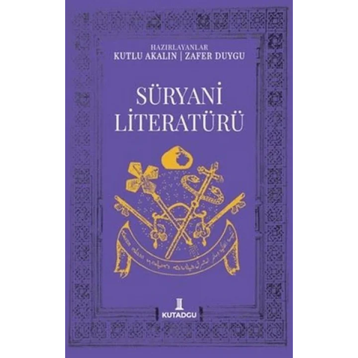 Süryani Literatürü