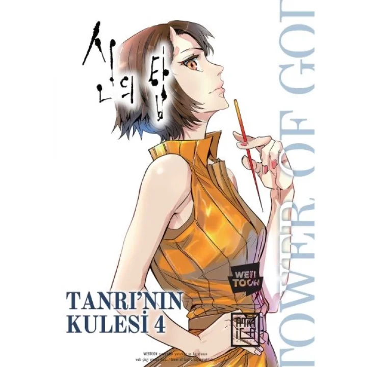 Tanrının Kulesi 4