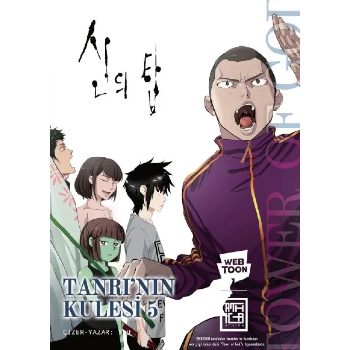 Tanrının Kulesi 5