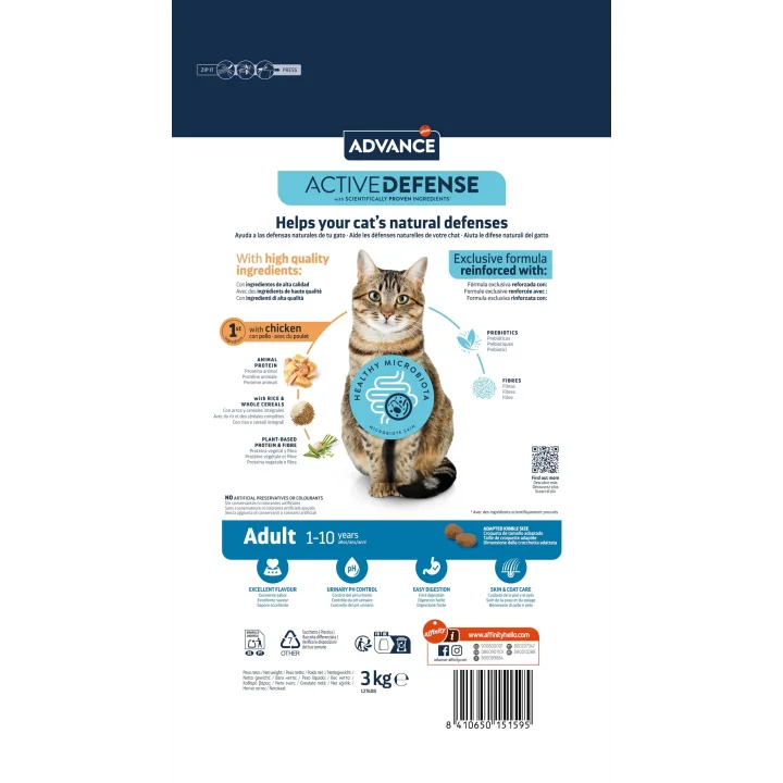 Tavuklu Ve Pirinçli Yetişkin Kedi Maması 3 Kg