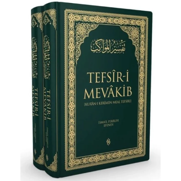 Tefsiri Mevakib 