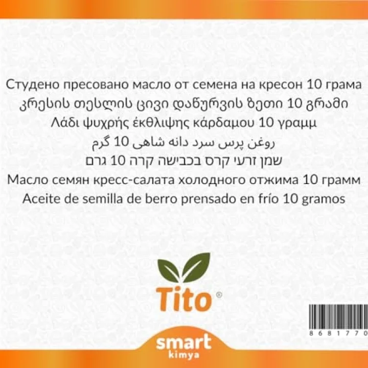 Tere Tohumu Soğuk Sıkım Yağı Lepidium sativum 10 g