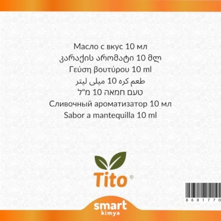Tereyağı Aroması (Yağda Çözünür) 10 ml
