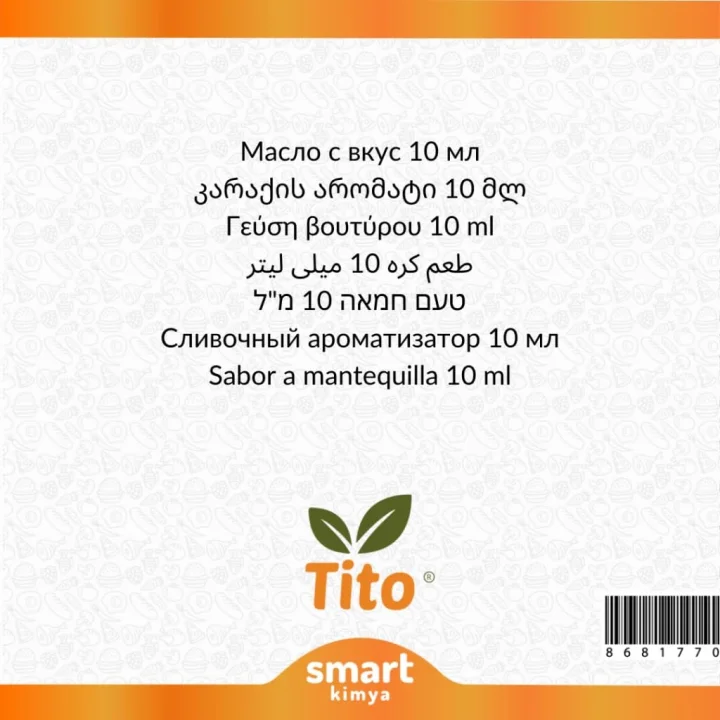 Tereyağı Aroması (Yağda Çözünür) 10 ml