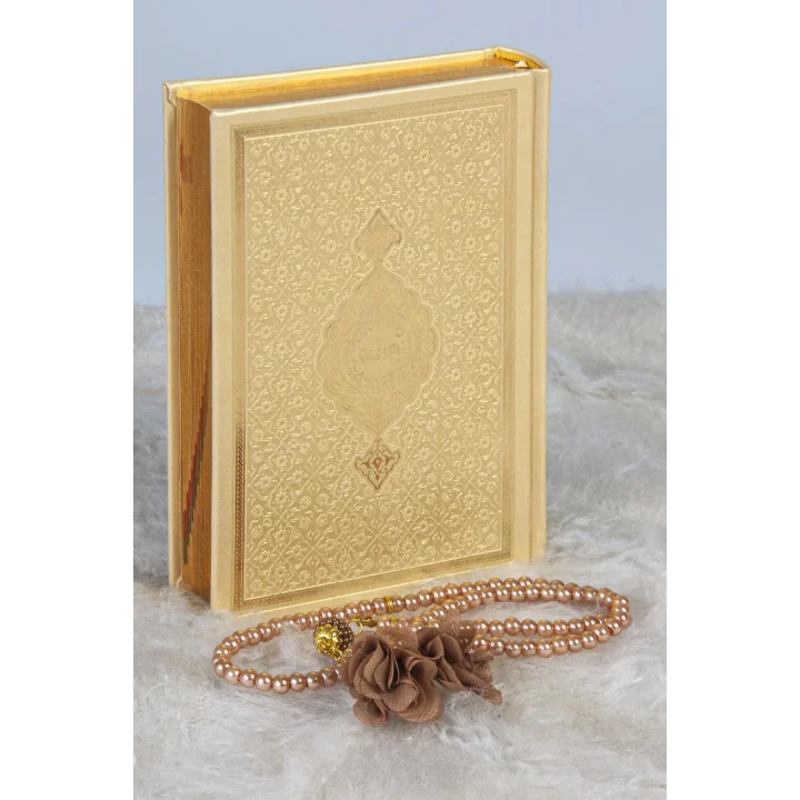 Termo Deri Ciltli Kuranı Kerim - Hafız Boy - Ahmet Hüsrev Hatlı - Tesbih ve Ayraç Hediyeli - Gold