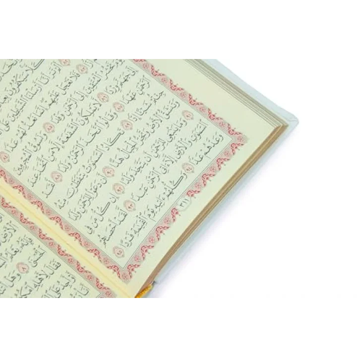 Termo Deri Ciltli - Medine Hatlı - Hafız Boy - Kuranı Kerim - Beyaz