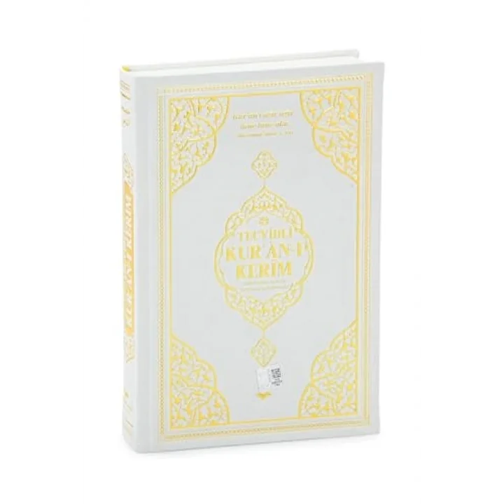 Termo Deri Ciltli Tecvidli Bilgisayar Hattı Arapça Orta Boy Kuranı Kerim - Beyaz