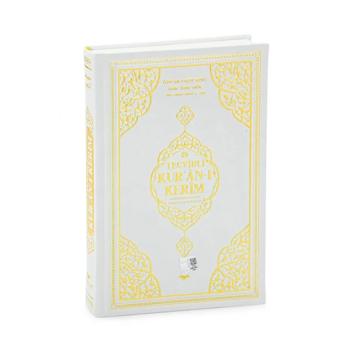 Termo Deri Ciltli Tecvidli Bilgisayar Hattı Arapça Orta Boy Kuranı Kerim - Beyaz