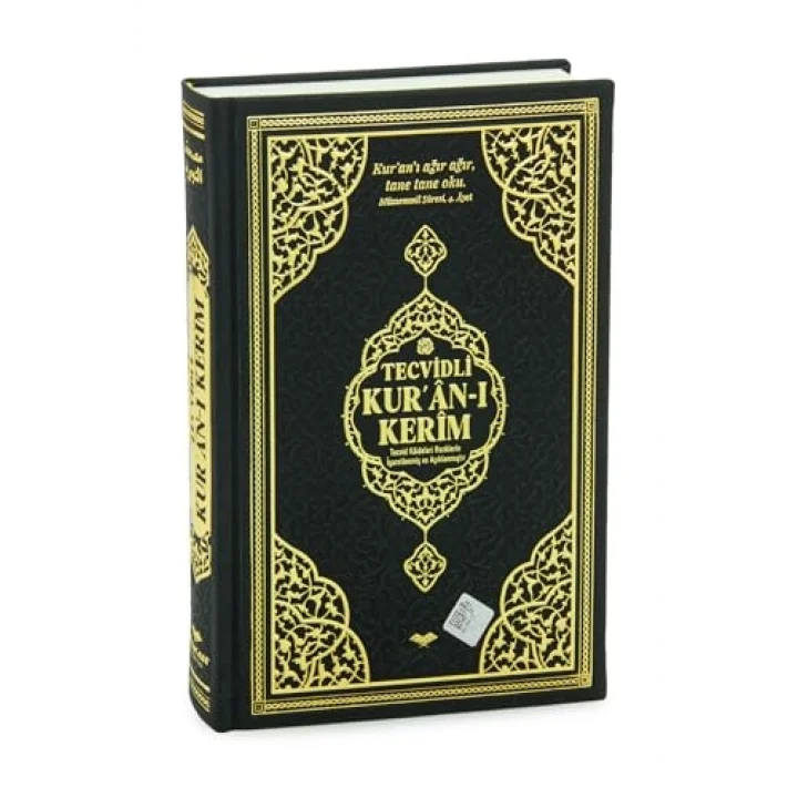 Termo Deri Ciltli Tecvidli Bilgisayar Hattı Arapça Orta Boy Kuranı Kerim - Siyah