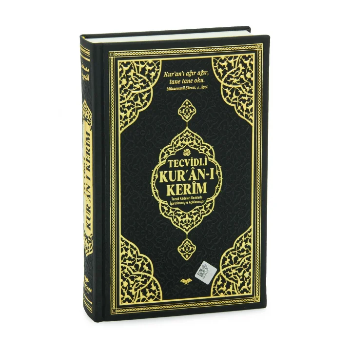 Termo Deri Ciltli Tecvidli Bilgisayar Hattı Arapça Orta Boy Kuranı Kerim - Siyah